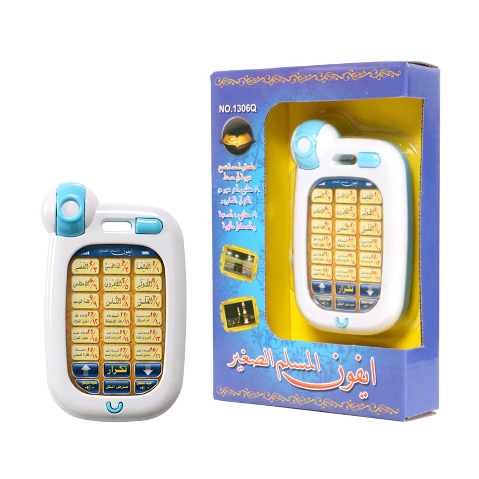 Kids Free Quran Education - Islamskie zabawki telefoniczne dla dzieci, edukacyjny