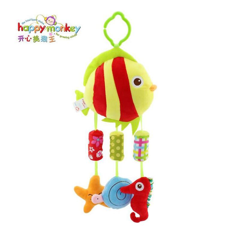 Happy Monkey Cute Kids Baby Pl – Happy Kids Education recenzja i cena