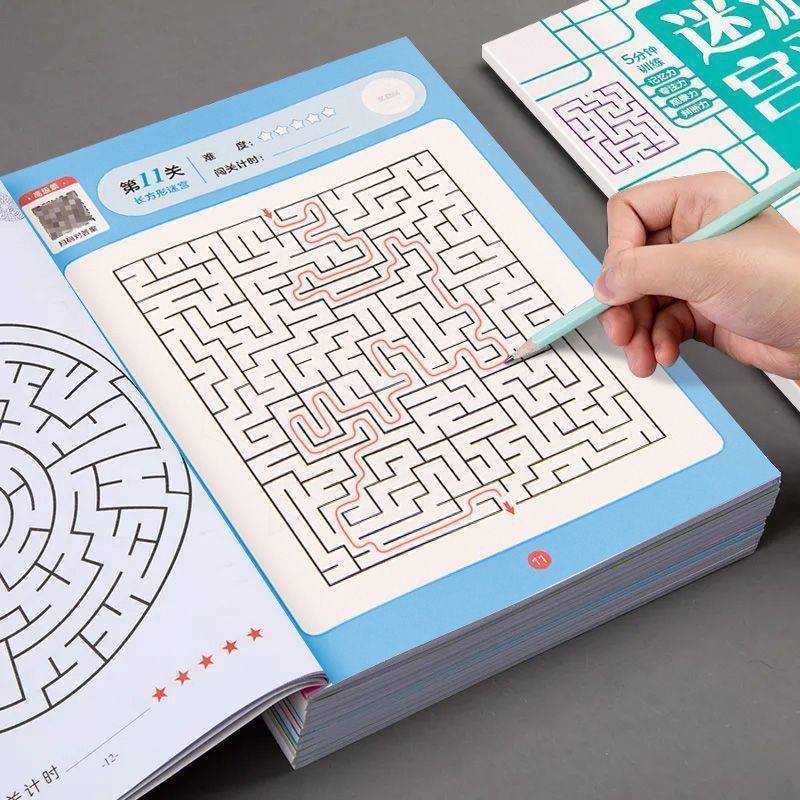 Książka-labirynt dla dzieci, g – Kids Educational Game 3 recenzja i cena