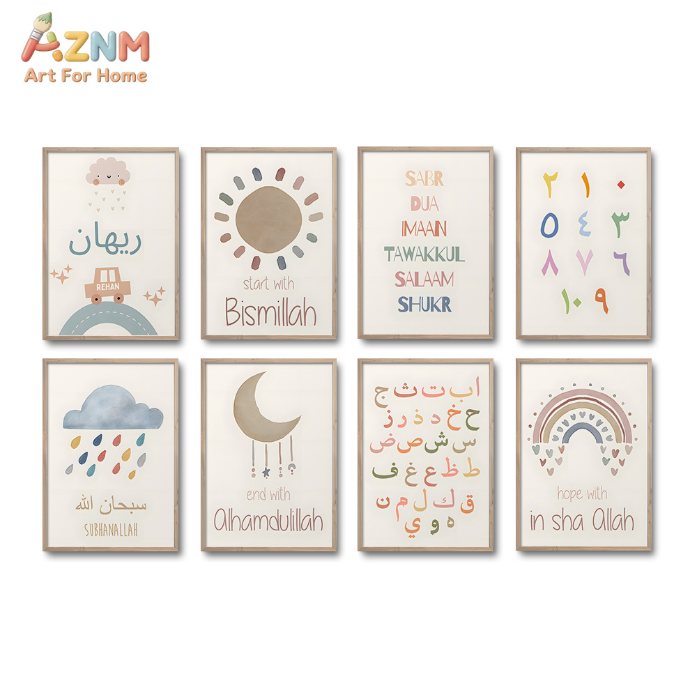AZNM Pastelowy Islamski Arabsk – Kids Education Quote recenzja i cena