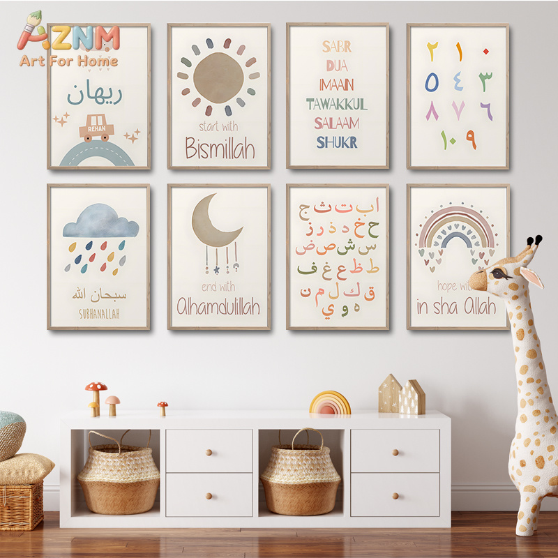 AZNM Pastelowy Islamski Arabsk – Kids Education Quote recenzja i cena