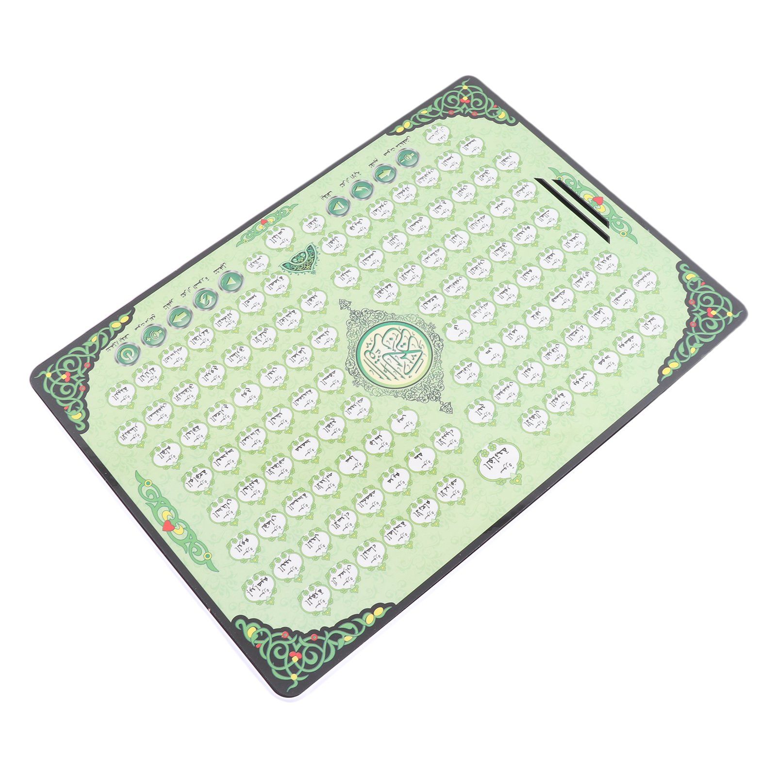 Muzułmańska maszyna edukacyjna – Kids Free Quran Education recenzja i cena